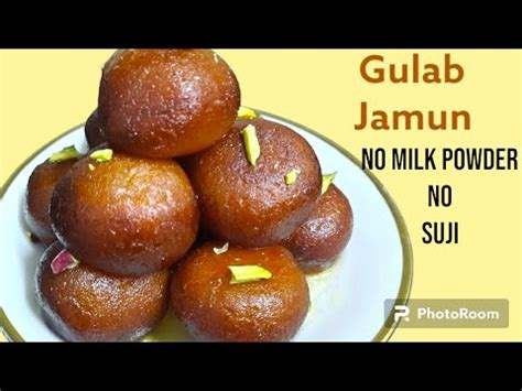 Gulab Jamun Recipe With Khoya Rakhi Special Gulab Jamun