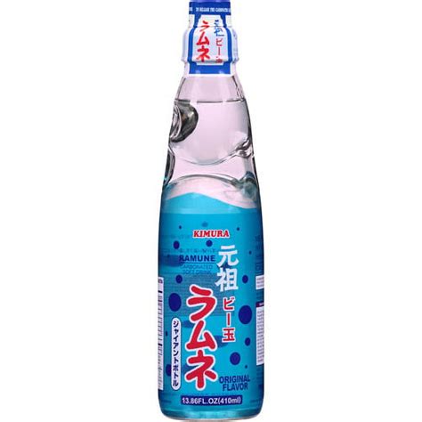 Kimura Giant Ramune Original Flavor Carbonated Soft Drink 13 86 Fl Oz