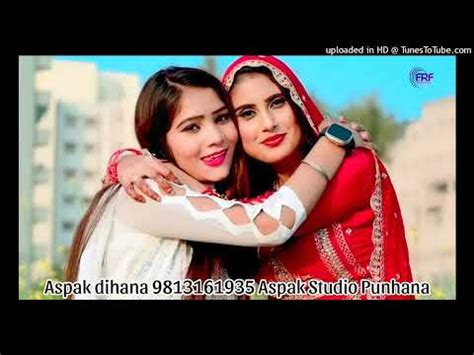 Wajid Singer Aspak Studio Punhana Aspak Dihana New Dj Remix Song