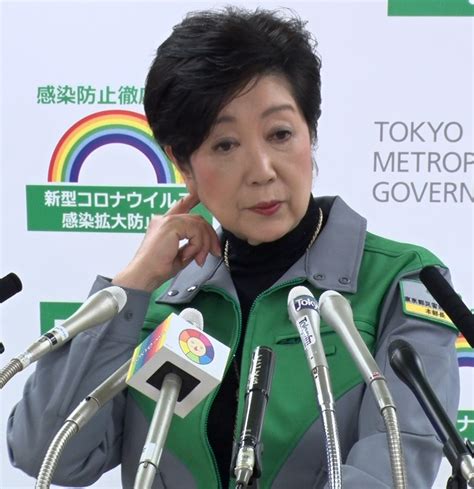 小池都知事が記者会見10月16日全文2完各機関が適切に対応すべき（the Page） Yahooニュース