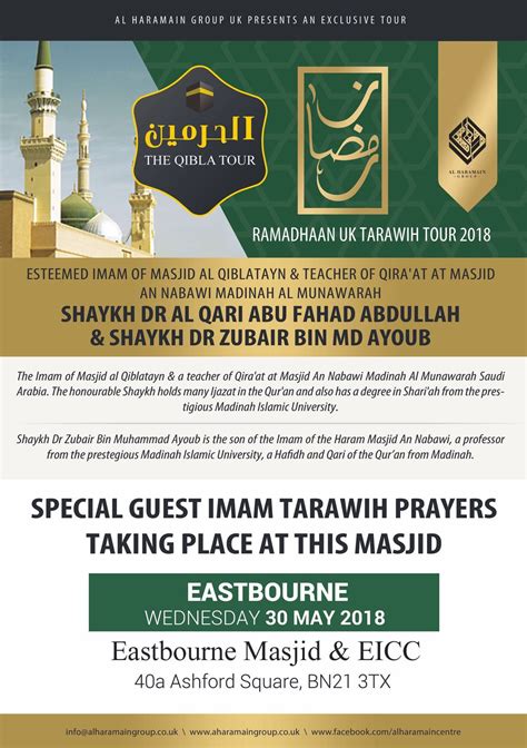 Special Taraweeh Prayer Guest | Eastbourne Mosque