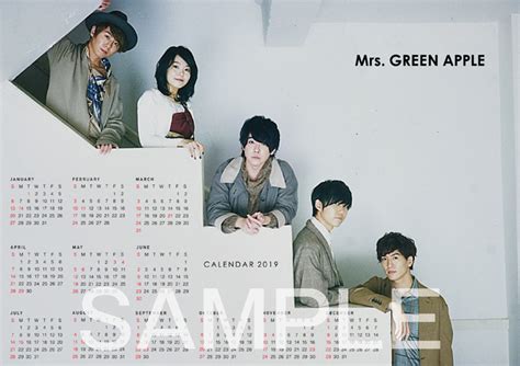 Mrs Green Apple、1月にニューシングル「僕のこと」発売 Barks