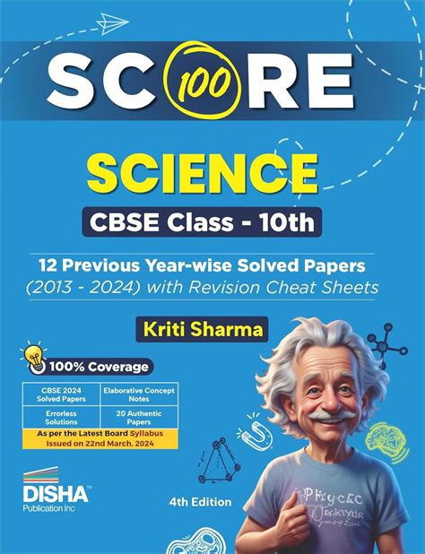 Score 100 Science Cbse Class 10th 12 Previous Year Wise Solved Papers