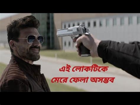 Boss Level 2020 Film Explained In Bangla Movie Summarised Bengali