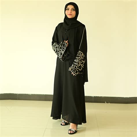 Arabic Abaya Shop Online In Pakistan Hadeeqah