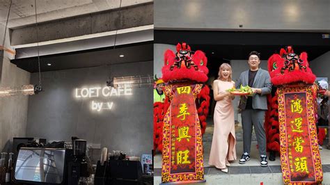 Yang Guang Ke Le Opens Caf In Jb Celeb Friends Turn Up To Show