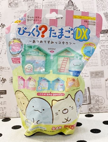 【震撼精品百貨】角落生物 Sumikko Gurashi~san X 角落生物日本入浴球入浴劑超大 全4種隨機41501 洗澡玩具