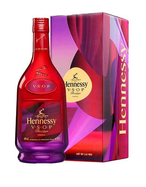 Hennessy V S O P Limited Edition Bottle Gift Box Reservebar