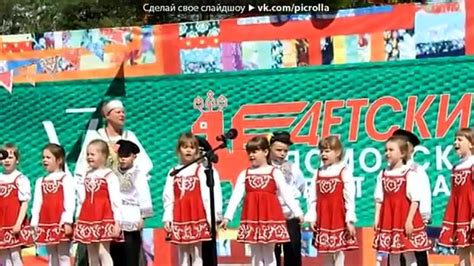 Горница-узорница. Текст песни Бабушка с порога приглашает в горницу ...