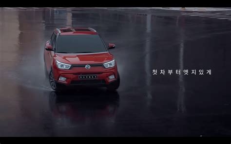 Ssangyong Tivoli Officially Unveiled Video Autoevolution