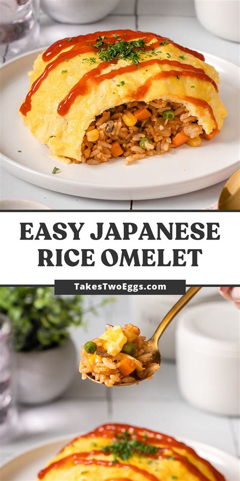 An Easy Japanese Rice Omelet On A White Plate