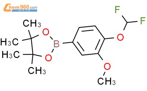 262376 31 83 三氟甲氧基苯硼酸频呐醇酯cas号262376 31 83 三氟甲氧基苯硼酸频呐醇酯中英文名分子式结构式