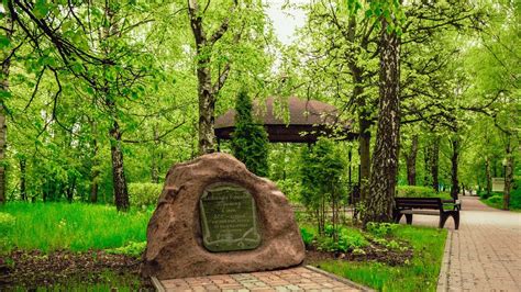 Картинки пушкино парк (70 фото)