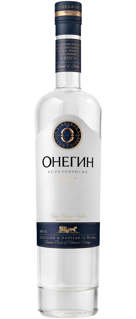 ONEGIN VODKA | OAK Cava