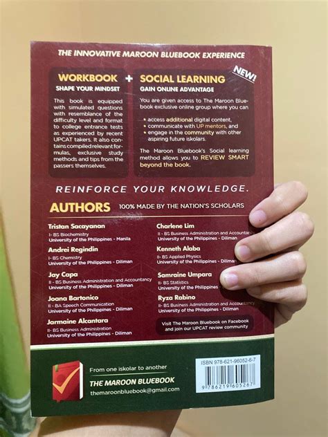 upcat maroon bluebook  ed hobbies toys books magazines