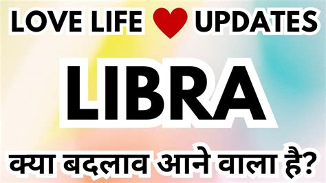 Libra Tula Rashi Love Life Tarot Reading YouTube