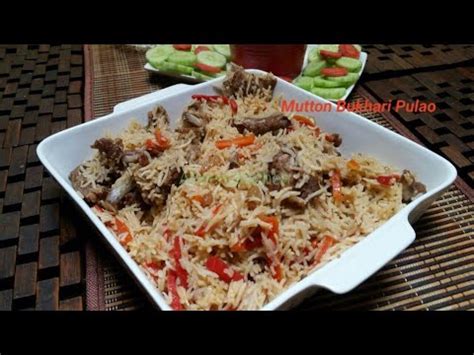 Mutton Bukhari Rice Recipe Ruz Bukhari Eid Special Arabian Rice Recipe