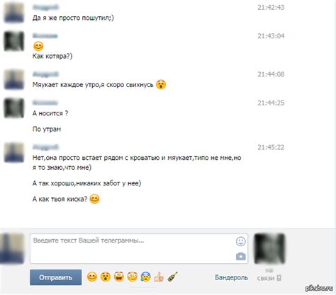 Долго тупил | Пикабу