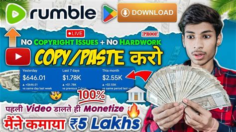 Live Proof Rumble Copy Paste Monthly Earn Lakhs Rumble Se