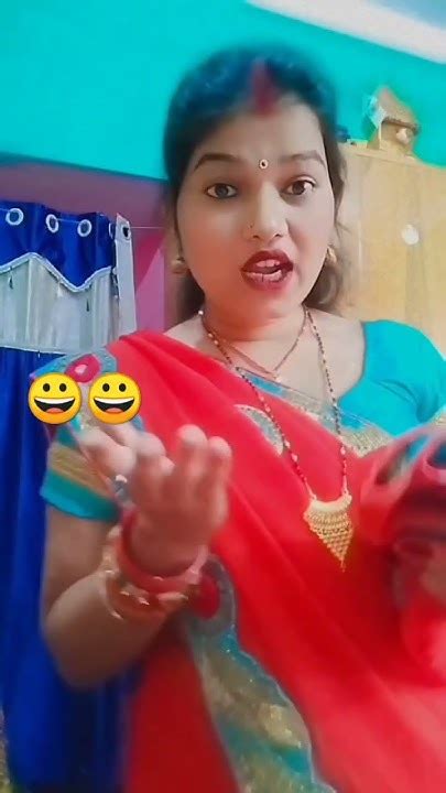 Mere Husband Hamko Pyar Nahi Karte 😀😀 Comedy Video 🤣🤣🤣 Please Like And