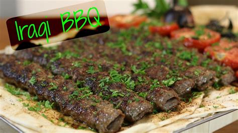 Iraqi Style Kabab BBQ Recipe How To Make Iraqi Kabab YouTube