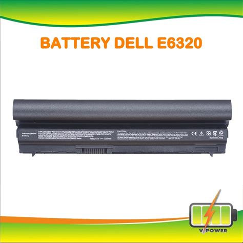 BATTERY DELL E6320 E6120 E6220 E6230 E6330 E6430 แบตเตอรโนตบค เดล