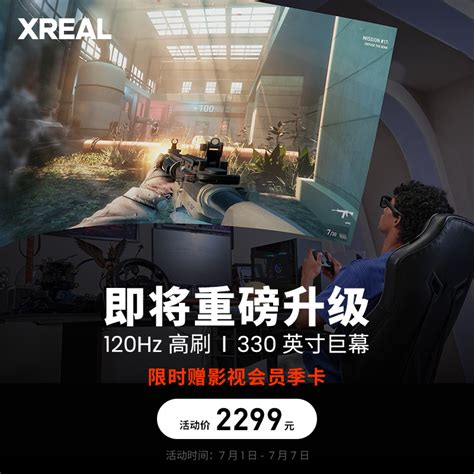 Xreal Nreal Air Ar Vr Vision