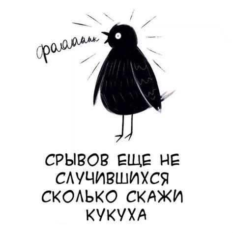 Пропооооой | Пикабу