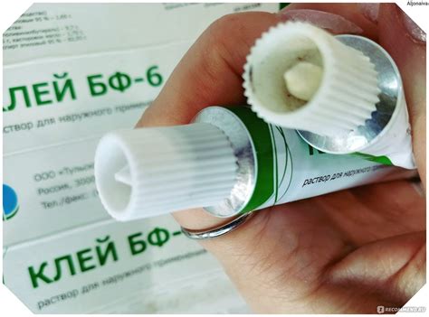 Медицинский клей Тульская фармацевтическая фабрика БФ-6 - «Клей БФ-6 ...