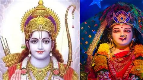 Ram Navami 2023 मां दुर्गा के साथ रघुनंदन की कृपा 4 राशियों के लिए सौभाग्य लेकर आया राम नवमी