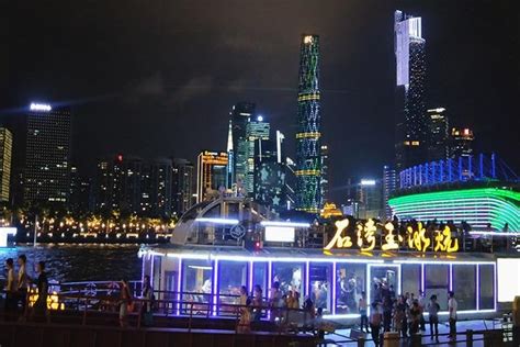 2024 (Guangzhou) 4-hour Fascinating Guangzhou Nightlife Tour