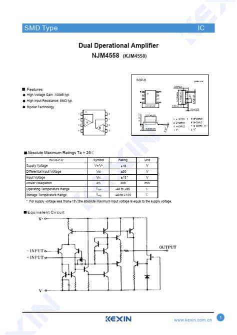 Njm Datasheet Dual Operational Amplifier