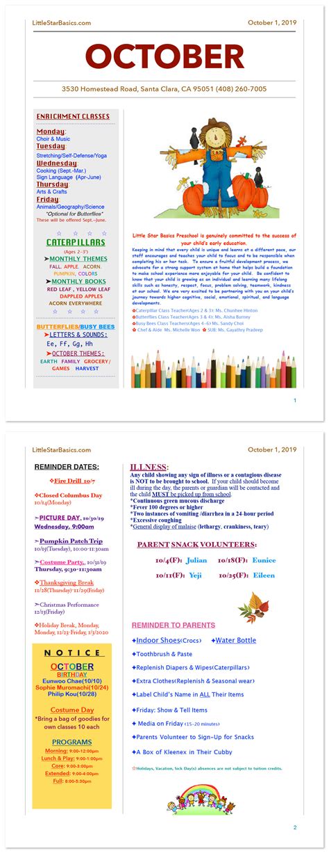 October Newsletter Template