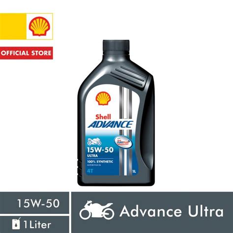 Shell Advance 4T Ultra 15W 50 Fully Synthetic Motorcycle Engine Oil 1