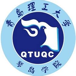 Qingdao University of Technology Qindao College | University ESL Jobs