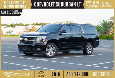 Used Chevrolet Suburban 5 3l Lt 2019 1535525