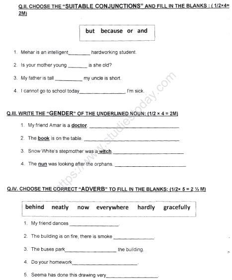 Cbse Class English Sample Paper Set Q English Exam Paper Class