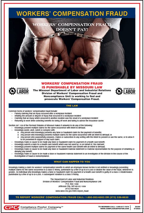 Missouri Workers Compensation Fraud Poster Cpc