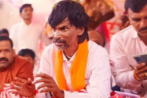 Will Decide At 2pm Maratha Quota Activist Jarange To Take Decision