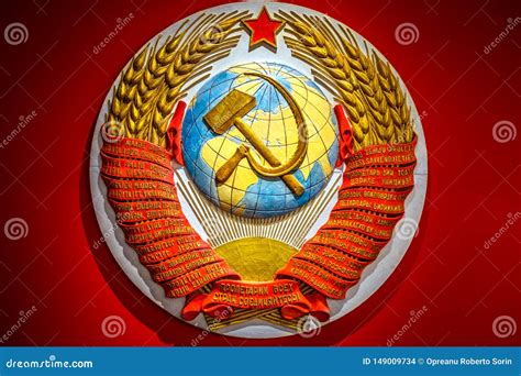 Эмблема СССР редакционное стоковое изображение. изображение ...