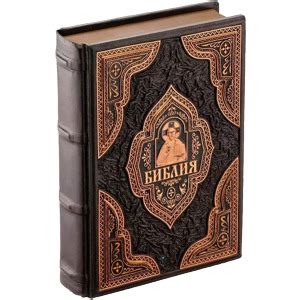 Купить книгу издательство РООССА официальный сайт Москва