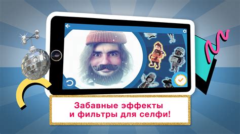 Скачать Знание – сила на ПК с MEmu