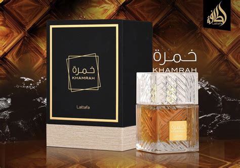 Buy Lattafa Khamrah Edp Fragrance Planet