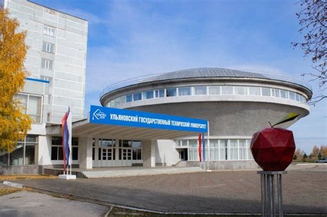 В УлГТУ выберут новый состав Ученого совета | Политех Ульяновск (УлГТУ)