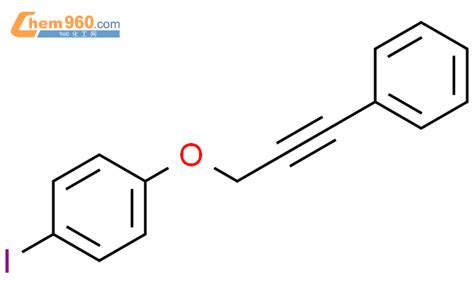 266001 13 2 Benzene 1 iodo 4 3 phenyl 2 propynyl oxy CAS号 266001 13