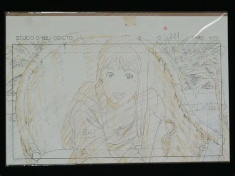 Ocean Waves Cel Original Genga Replica Anime Hayao Miyazaki Studio