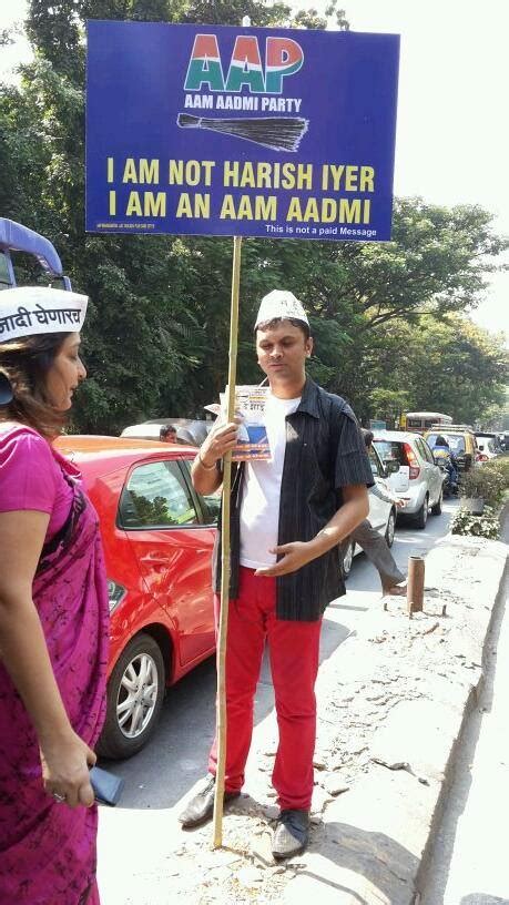 Gay Rights Activist Harish Iyer In Celebrity Campaign For Aam Aadmi Party Gaylaxy Magazine