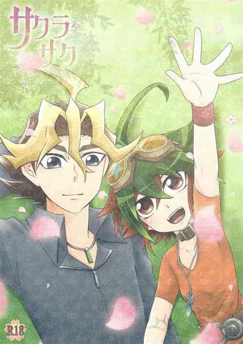 Parody Yu Gi Oh Arc V Nhentai Hentai Doujinshi And Manga