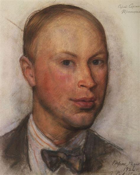 Pictures Of Sergei Prokofiev