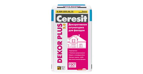 Декоративная штукатурка Ceresit Dekor Plus, 25 кг купить за 516 р